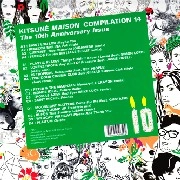 V.A.(SAINT LOU LOU,REBECCA MOLINA,CITIZENS!...)  / KITSUNE MAISON COMPILATION 14