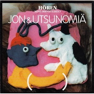 JON(犬)&ウツノミア(宇都宮泰) / （）再発
