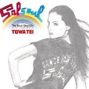 TOWA TEI / テイ・トウワ / BEAT GOES ON-SALSOUL CLASSICS MIXED BY TOW