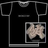 DJ BOLZOI / DJボルゾイ / ２０１２蝕ＢＥＳＴ+TシヤツM