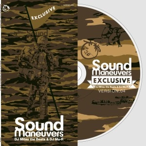 SOUND MANEUVERS (DJ MITSU THE BEATS & MU-R) / ＳＯＵＮＤMANEUVERS EXCLUSIVE VOL.4