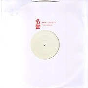 MARCUS INTALEX/TOKYO PROSE / REDAN/REACH