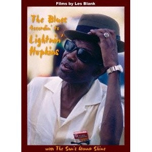 LIGHTNIN' HOPKINS / ライトニン・ホプキンス / ライトニン・ホプキンスのブルース人生