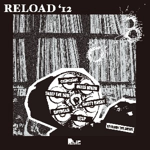 DJ FARMY aka Farmy The Diesel / DJファーミー / ＲＥＬＯＡＤ　’１２