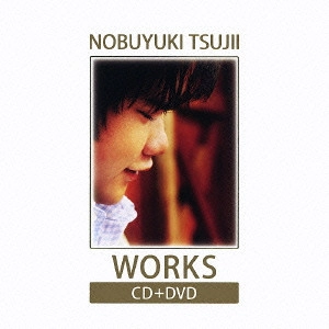 NOBUYUKI TSUJII / 辻井伸行 / ジェニーへのオマージュ~自作集[CD]+自作LIVE[DVD] / NOBUYUKI TSUJII WORKS