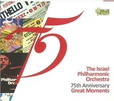 ISRAEL PHILHARMONIC ORCHESTRA / イスラエル・フィルハーモニー管弦楽団 / 75TH ANNIVERSARY GR