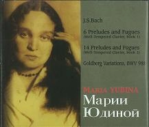 MARIA YUDINA / マリヤ・ユージナ / BACH:WELL TEMPERED CLAVIER, BOOK1,2