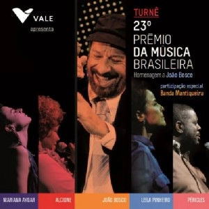 V.A. (TURNE 23o PREMIO DA MUSICA BRASILEIRA) / オムニバス / TURNE 23O PREMIO DA MUSICA BRASILEIRA