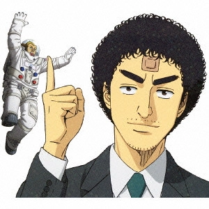 MOTOHIRO HATA / 秦基博 / グッバイ・アイザック/初恋(期間限定アニメ盤)