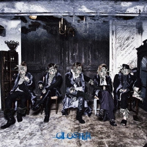 vistlip / GLOSTER