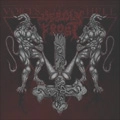 DEADLY FROST / VOICES FROM HELL