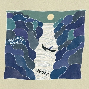 Czecho No Republic / IVORY(初回限定盤)