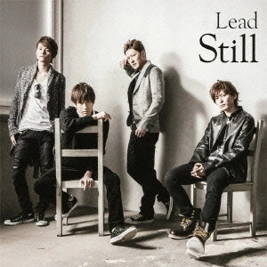 Lead / リード / Still