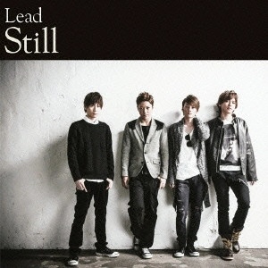 Lead / リード / Still