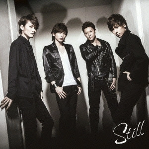 Lead / リード / Still