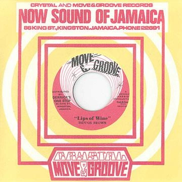 DENNIS BROWN / デニス・ブラウン / ＬＩＰＳ　ＯＦ　ＷＩＮＥ