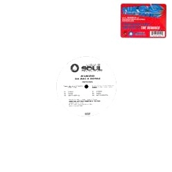 KUKOO DA BAGA BONEZ / I HEARD YOU DON'T KNOW REMIX / LIGHT UP