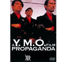 YMO (YELLOW MAGIC ORCHESTRA) / イエロー･マジック･オーケストラ / A Y.M.O.FILM PROPAGANDA
