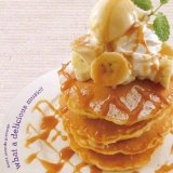 オムニバス(鈴木恵TRIO、モコブランコ、ゆりえ、加藤りま他) / モナレコードのおいしいおんがく～おやつの