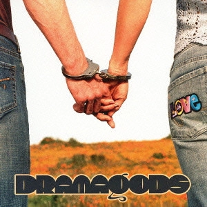 DRAMAGODS / ドラマゴッズ / ラヴ<完全初回生産限定>