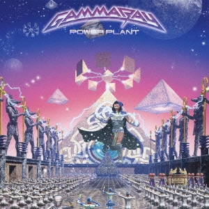 GAMMA RAY / ガンマ・レイ / パワープラント<完全初回生産限定>