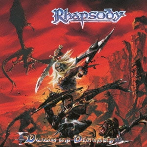 RHAPSODY OF FIRE (RHAPSODY) / ラプソディー・オブ・ファイア (ラプソディー) / ドーン・オブ・ヴィクトリー<完全初回生産限定> / DAWN OF VICTORY