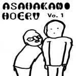浅はかに吠える / ASAHAKANIHOERU(CDR)