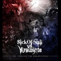 SPLIT (SICK OF NAIL / VIRGINHATE) / ストラグル・フォー・アナイアレイション