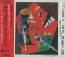 TAKAYA URAKAWA / 浦川宜也 / バルトーク＆エネスコ：ヴァイオリン・ソナタ