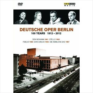 LORIN MAAZEL / ロリン・マゼール / ベルリン･ドイツ･オペラBOX