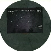 NESS (TECHNO) / RIGIL KRNT
