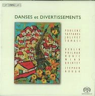 STEPHEN HOUGH / スティーヴン・ハフ / DANSES ET DIVERTISSEMENTS