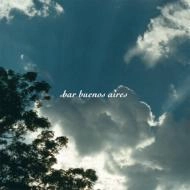 V.A. (BAR BUENOS AIRES) / バ－・ブエノスアイレス～風、光、水 / BAR BUENOS AIRES