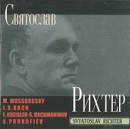 SVIATOSLAV RICHTER / スヴャトスラフ・リヒテル / MUSSORGSKY/BACH/RACHTER