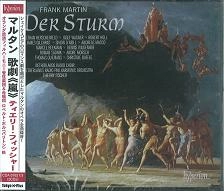 THIERRY FISCHER / ティエリー・フィッシャー / MARTIN:DER STURM