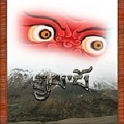 V.A.(A.P,EARTH VIBRATION,MATHIAS GRASSOW...) / GYALPO