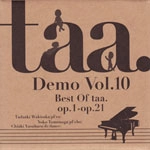 taa. / Ｂｅｓｔ　Ｏｆｔａａ．