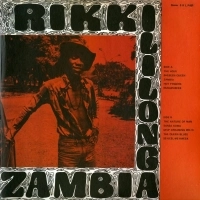 RIKKI ILILONGA / リッキ・イリロンガ / ZAMBIA(LP)