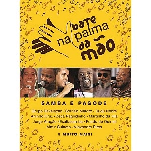V.A. (BATE NA PALMA DA MAO) / オムニバス / BATE NA PALMA DA MAO(DVD)