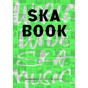 宮内健 / ＳＫＡ　ＢＯＯＫ