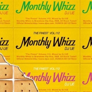 DJ UE / ＭＯＮＴＨＬＹ　ＷＨＩＺＺ　ＶＯＬ．112