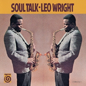LEO WRIGHT / レオ・ライト / ソウル・トーク / Soul Talk
