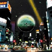 CHEE SHIMIZU / チー・シミズ / COSMIC CHILD IN JINBO