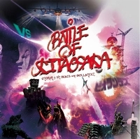 BIOLLANTEZ (DJ Endrun+SH Beats) / ＢＡＴＴＬＥ　ＯＦ　ＫＩＴＡＯＳＡＫＡ