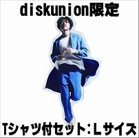 THEラブ人間 / アンカーソングＴシャツ付セットＬ