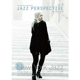JAZZ PERSPECTIVE / VOL.5/ ジャズ・パースペクティヴ