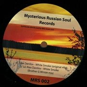 ALEX DANILOV   / WHITE SMOKE EP