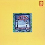 FARAWAY FOLK / ファラウェイ・フォーク / SEASONAL MAN (REISSUE)