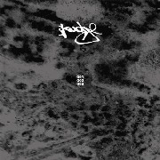 SKUDGE / 001/002/003