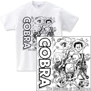 COBRA / THE BEGINNING OF THE END E.P. M